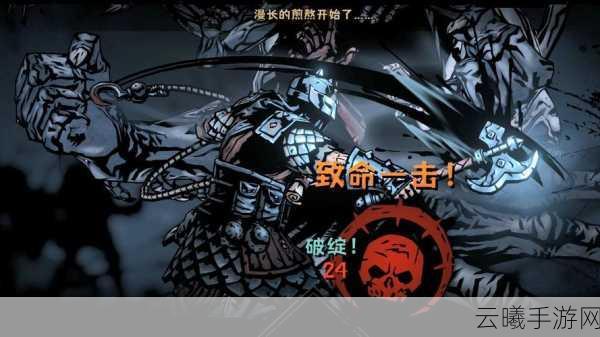 暗黑地牢2三大版本内容详解,该安装哪个版本?
