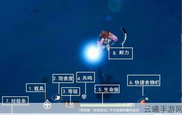 幻塔饱食度满了不回血问题详解及趣味玩法探索