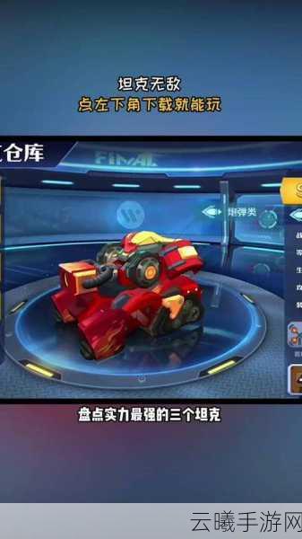 刀塔传奇刚背猪属性技能全解析,打造无敌前排坦克!
