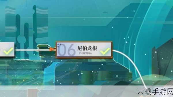 龙族幻想未知尼伯龙根坐标全揭秘,探索之旅即刻启程