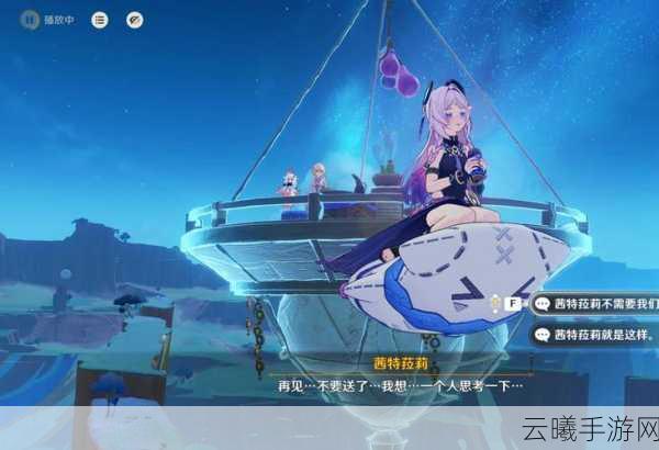 原神非洲老黑背后的运气挑战与趣味玩法揭秘
