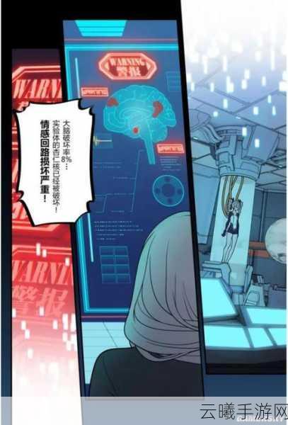 崩坏3活化因子获取攻略及趣味玩法揭秘