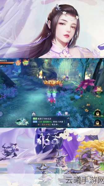 武极天下手游摆摊技巧与趣味玩法全揭秘