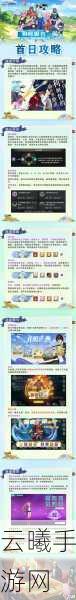 史莱姆与地下城最强阵容揭秘,打造你的无敌冒险之旅!