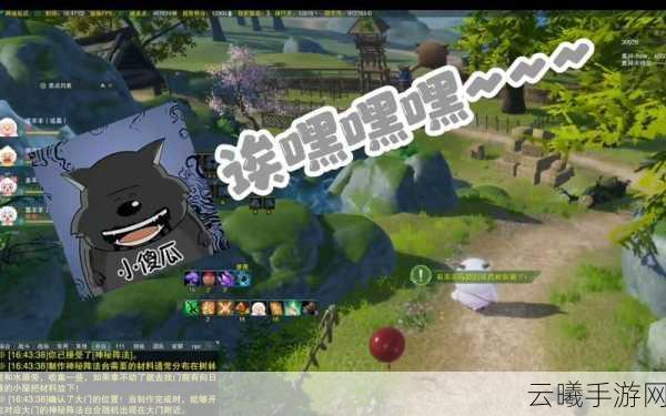 剑网3羊村大作战,趣味玩法详解与攻略