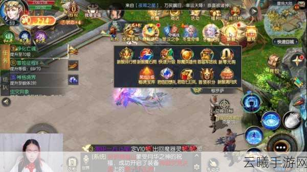 魔域口袋版职业系统深度剖析与圆桌骑士玩法全解析