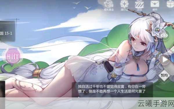 灵魂潮汐，揭秘家园产出资源的奇妙用途与无限可能，探索奇幻世界的深度乐趣