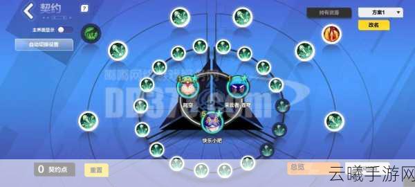 火炬之光，无限DD373交易平台详解及游戏魅力探索