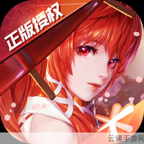 龙族幻想安卓苹果互通详解及趣味玩法介绍