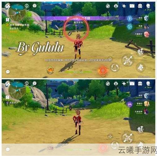原神解压所需空间不足?轻松解决,探索奇幻世界的无限可能!