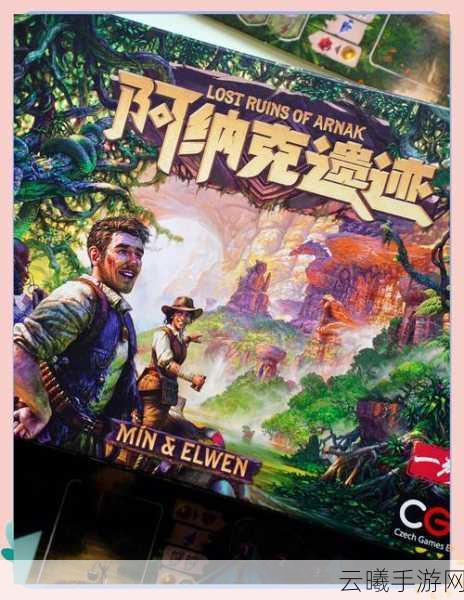 航海纪元,探索黎明之海的阿基米德石像手游资讯——揭秘古老遗迹,追寻智慧之光