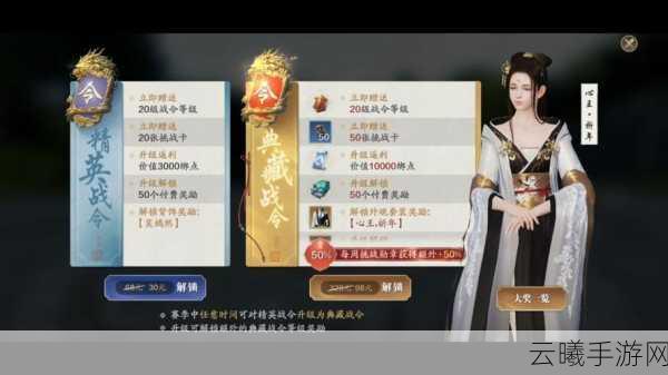 天涯明月刀手游不氪金能玩吗？全面氪金点分析与趣味玩法探索
