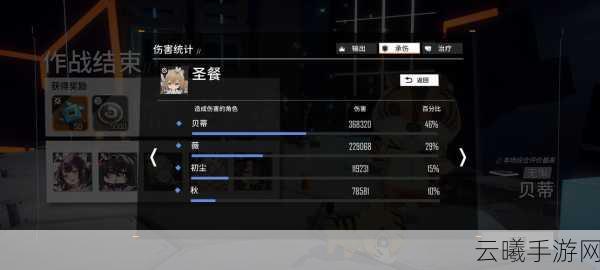少女前线,云图计划猫形矿机获取攻略及趣味玩法详解