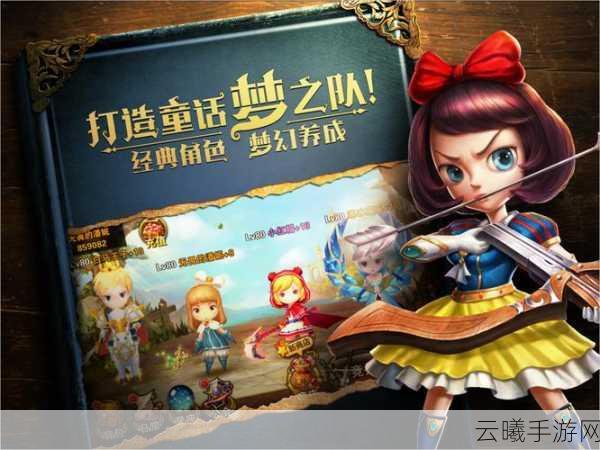 有杀气童话钥匙短缺与体力恢复新策略揭秘,探索奇幻冒险新乐趣!