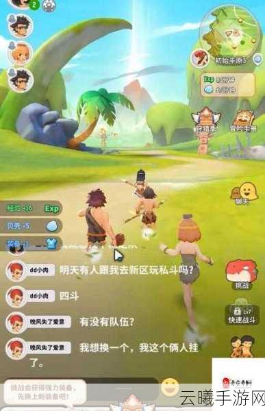 不休的乌拉拉玩具搭配大全深度揭秘,打造你的专属冒险之旅!