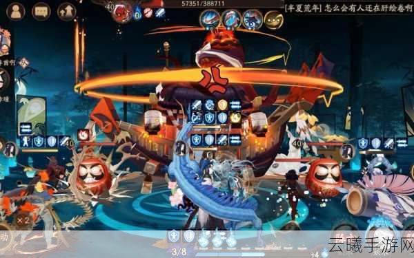 阴阳师新版判官技能全面解析与趣味玩法探索