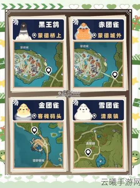 原神解锁地图全攻略与趣味玩法深度揭秘