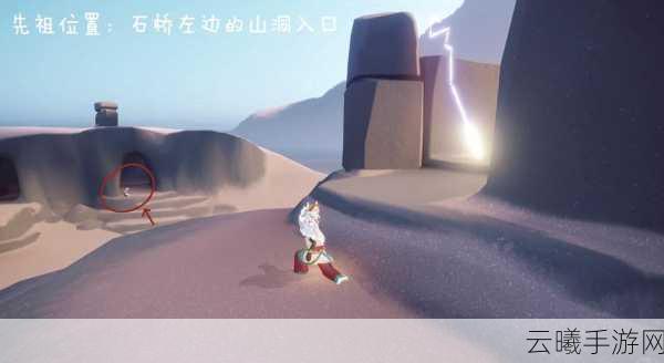 光遇,解锁好友树先祖动作,探索奇妙互动之旅