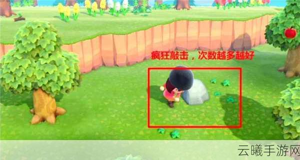 动物森友会铁矿石获取全攻略及趣味玩法揭秘