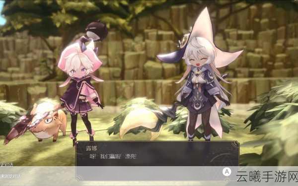 魔女之泉2奔跑的树叶获取攻略及趣味玩法揭秘