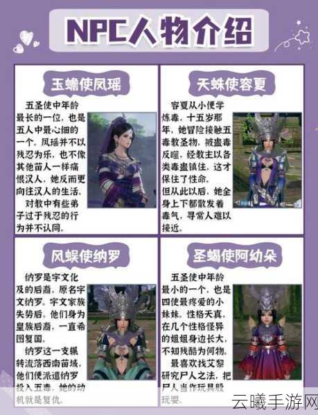 剑网3，指尖江湖桃木牌大揭秘，解锁独特乐趣与荣耀