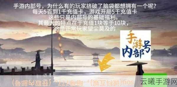 烟雨江湖中如何高效感悟刀意？揭秘刀意感悟的实用技巧与趣味玩法