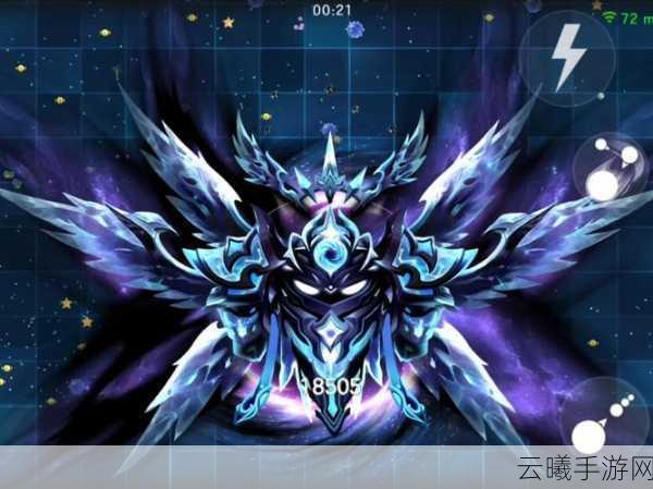 球球大作战绝地武士7级圣衣合成全攻略，解锁终极战斗形态
