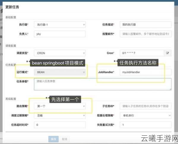 零号任务惊吓魔盒使用指南及趣味玩法揭秘