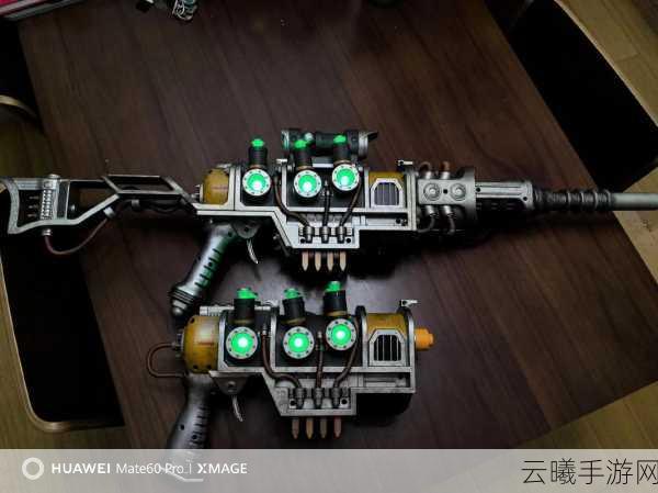 辐射4装备盛宴手游震撼登场，哪款装备型号外观最夺人眼球？