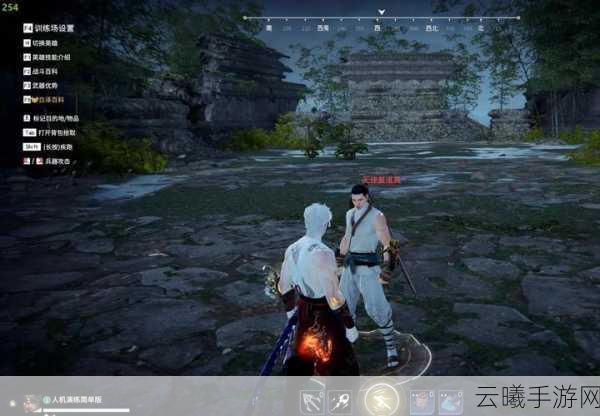 永劫无间笔记本畅玩攻略,满帧运行设置秘籍,解锁极致游戏体验