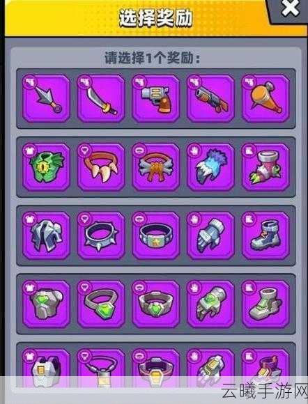 弹壳特攻队最强武器排行榜及趣味玩法深度解析