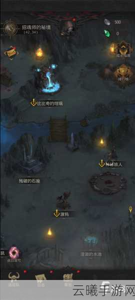 地下城堡3，魂之诗冥界之海通关全攻略，揭秘海域奥秘，策略技巧助你征服深渊！