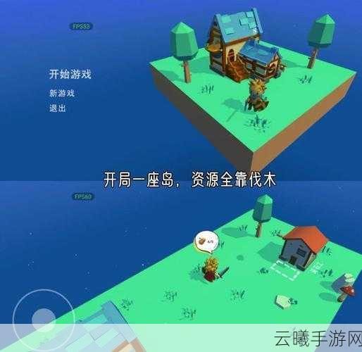 躺平发育,伥鬼与天使手游资讯——卡通像素塔防新体验