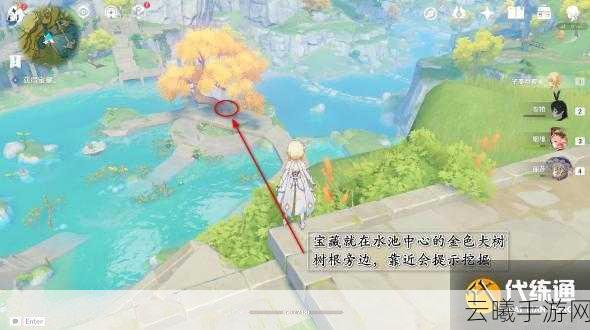 原神灵矩有宝予何人任务全攻略及趣味玩法揭秘