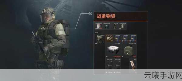 暗区突围狙击枪排名揭晓，探索硬核射击新乐趣！