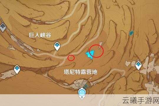 原神森林书第二章正法炬书终章全攻略，解锁隐藏成就与趣味玩法