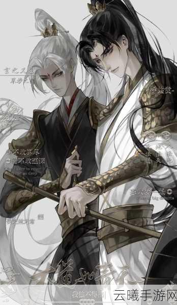 第五人格宿伞之魂，双魂切换下的技能奥秘与趣味玩法揭秘