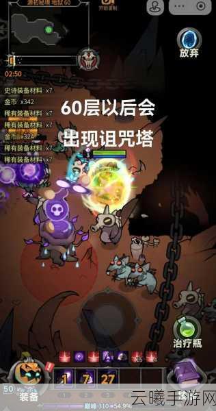 迷雾世界幻境切换指南,揭秘从幻境到实景的高效穿越教学,探索无限奇遇