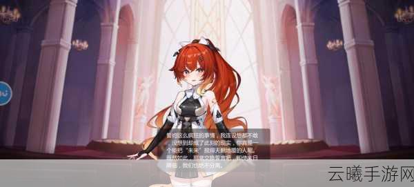 灵魂潮汐萨缇娅强度全面分析评测与玩法揭秘