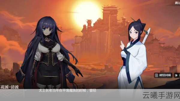 灵魂潮汐萨缇娅强度全面分析评测与玩法揭秘