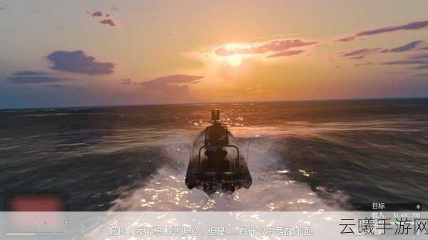 GTA5手游版,抢劫黄金任务最优攻略与趣味玩法揭秘