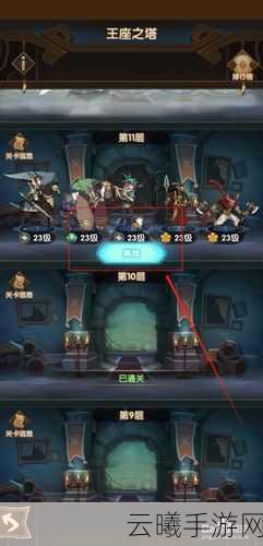 剑与远征凄寒高地左下角炸木桶全攻略，解锁隐藏宝藏的趣味挑战