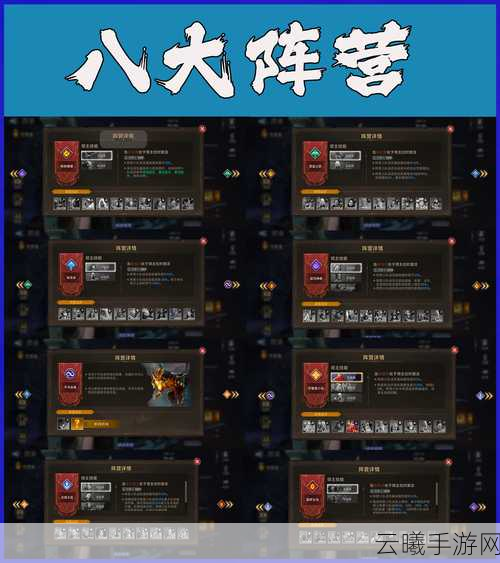 潮汐守望者装备获取全攻略,解锁你的冒险之旅