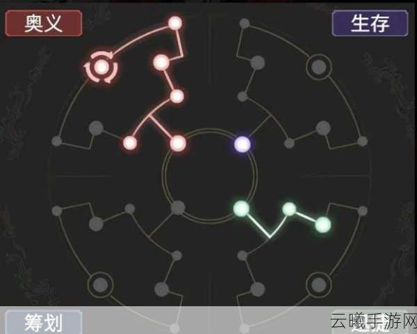 永劫无间无尘修行任务全攻略，解锁高手之路的趣味秘籍
