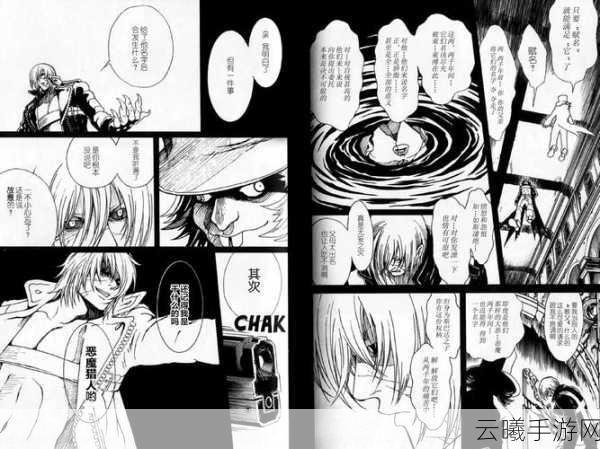 鬼泣3特别版与普通版大不同，新增内容与玩法详解