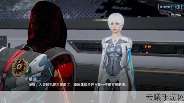 《探索方法:星球重启仓库容量无限扩大之道》