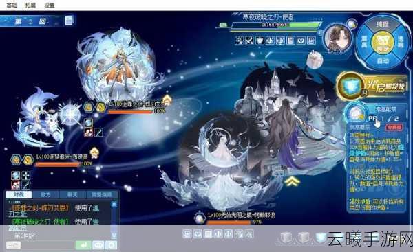 奥拉星手游逍遥专属特性深度解析及趣味玩法探索