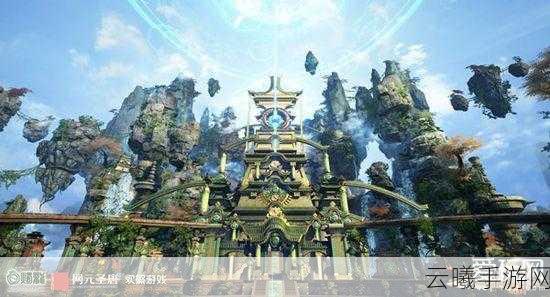 古剑奇谭手游,寻找玉横碎片,探索神秘仙侠世界