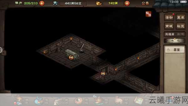 烟雨江湖全新护卫六扇门任务震撼上线,探索武侠世界的无限可能!