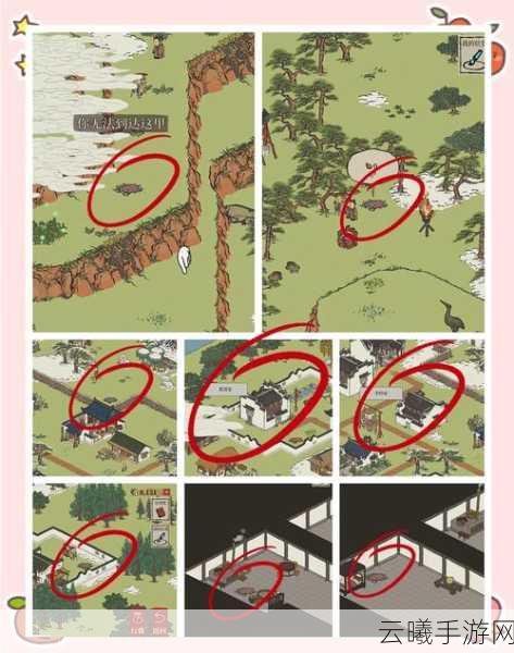 江南百景图徽州府探险休宁龙舞,钥匙宝箱全攻略与趣味玩法揭秘